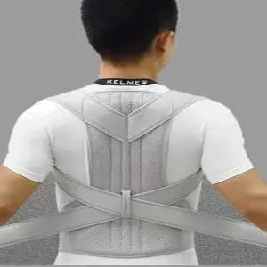 굽은어깨교정기 허리 보호 어깨 등 굽은 교정 벨트