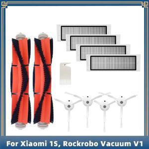 헤파 필터 메인 브러시 사이드 샤오미 미 1s 1세대 로보락 S5 맥스 미지아 로봇 청소기