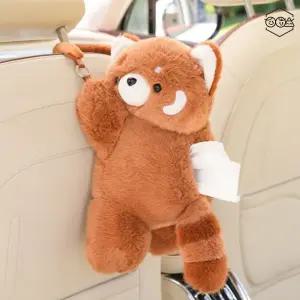 인형티슈케이스 차량용 귀여운 뒷자석 티슈 커버 디스펜서 휴지케이스