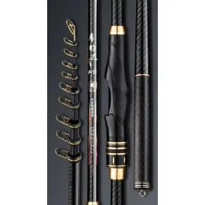 탄소 초경량 낚시대 이소 바다 로드 단일 민물 3호 낚싯대