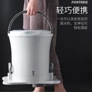 수동탈수기 휴대용 캠핑용 속옷 수동 만능 행주 세탁