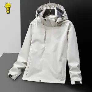 우의 레인웨어 남성우비 비옷 상하의 바람막이