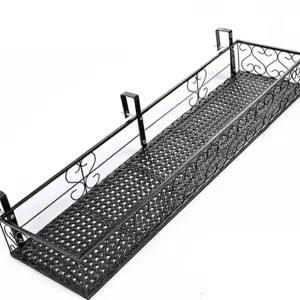 난간화분거치대 창문화분대 식물 창문 베란다 걸이대