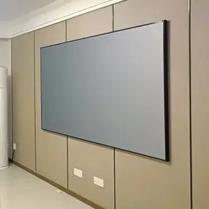 CLR스크린 액자형 프리미엄 초단초점 홈시어터 스크린