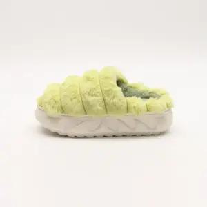 여성 애벌레 4.5cm통굽 밀크털 겨울실내화