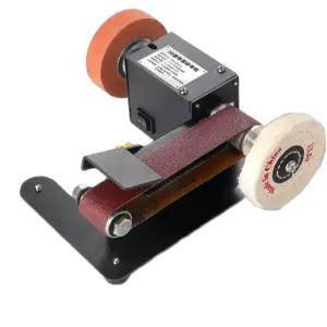 숫돌연마기 전동 가위갈이 샤프너 기계 250W 칼가는