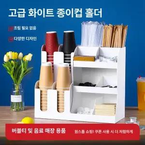 요가 매트 정리대 홈트 정리 보관선반 철제 폼롤러