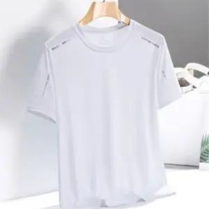 남성 여름 쿨링 레터링 반팔티 블랙 화이트