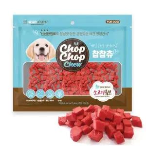 강아지 간식 소고기 큐브 300g 찹찹츄 강아지용 훈련 헬시 스낵 (WFJ4R8W)