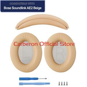 [호환품]보스 호환 Soundlink AE2 용 Carberon 교체 이어 패드 및 헤드밴드 콤보 팩 어라운드 II 무선 헤드