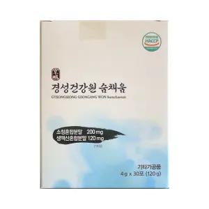 경성건강원 1박스 숨채움