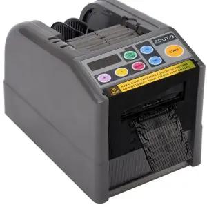 자동 테이프 커팅기 머신 박스 디스펜서 포장 양면 마스킹