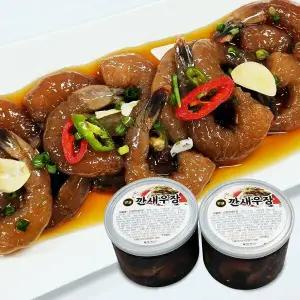 여수 짜지않은 간장 깐새우장 500g x 2개