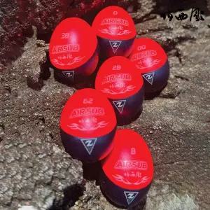 [레저킹]북서풍 에어서브 전층 기울찌 벵에돔 감성돔 참돔 대물찌 구멍찌