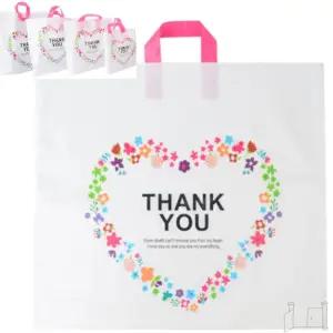 대형 비닐 쇼핑백 포장박스 선물백 포장가방