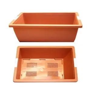 이동식텃밭화분 채소밭화분 사각화분 이동식채분 사각텃밭용화분 (WFJ72VB)