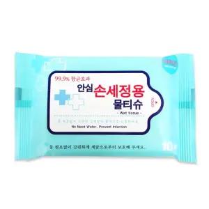 손 휴대용 용 휴대용물 물티슈 안심손 살균 세정 향균 향균물 10매 멸균
