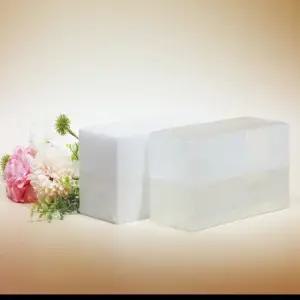 MP 투명 및 화이트 비누베이스 20Kg