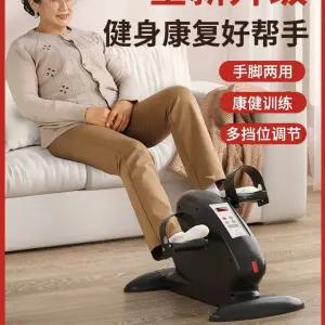 좌식실내자전거 장갑 자전거 상지 운동 1개 기구 하지