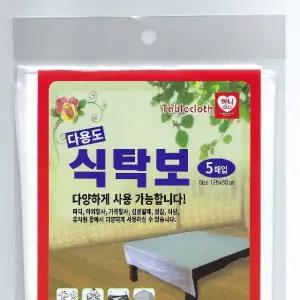 다용도식탁보 식탁보 비닐커버 일회용식탁보 비닐다용도커버 (WFJ7435)