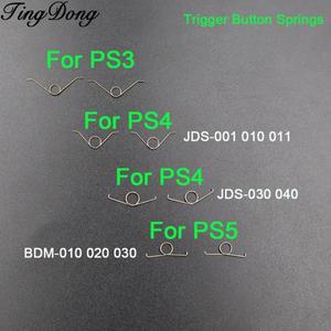 [호환품]20PCS L1 R1 L2 R2 트리거 버튼 메탈 스프링 교체용 PS5 PS3 PS4 컨트롤러 BDM-010/020/030 JDS-00