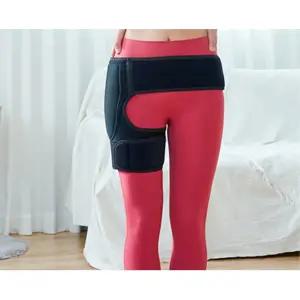 골반밴드 고관절 교정 압박밴드 보호대 디스크 재활 허벅지