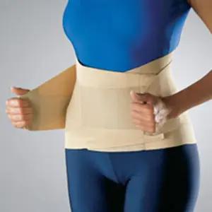 허리보호대 의료용 압박 척추 리프팅벨트 노인 병원 복대