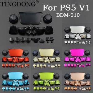 [호환품]L1 R1 L2 R2 버튼 D-패드 키 터치패드 공유 선택 모드 키트 조이스틱 캡 교체용 PS5 컨트롤러 BMD-