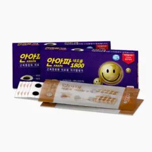 손목 무릎통증 동전패치 간편 붙이는파스 한의원 어깨 병원