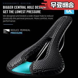 RYET 3D 프린팅 카본 자전거 안장 168g 255143MM 레일 7x9mm MTB 그래블 로드 바이크 시트 사이클링 부품