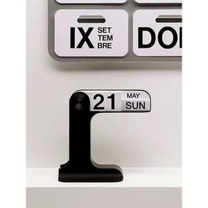 탁상형 달력 플립 심플 캘린더 데스크 심플한 색상 탁상용달력 달력만들기 영어 평생 영구