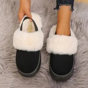 [옷자락]여성용 통굽 기모 안감 스트랩 슬리퍼