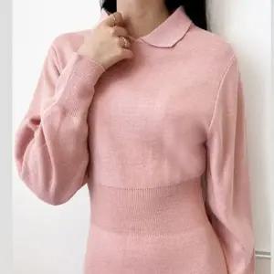 여자 롱 원피스 여성 봄 가을 니트 긴팔 카라 러블리 (KYR-WFFWWEX)