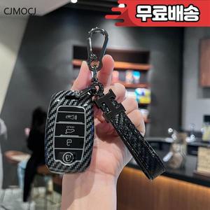 기아 K3/소렌토/K5/Seltos/K4/Sportage/KX5/KX7/Forte용 프리미엄 ABS 키 커버 - 보호용 케이스