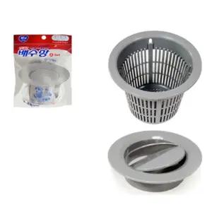 하니 개폐식 씽크대 배수망 세트 소 7~8cm용 욕실용품 세면대용품