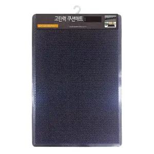 업소용 현관매트 출입구매트 바닥매트 쿠션매트 (소) 발매트 신발매트