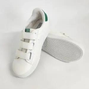 아동 캐주얼운동화 찍찍이 초등학생신발 (210만 가능)