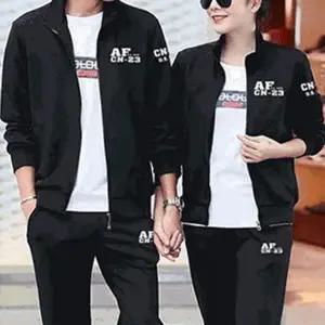 집업 트레이닝복 츄리닝 바지 세트 남여공용 DMS-SET-Q4083870