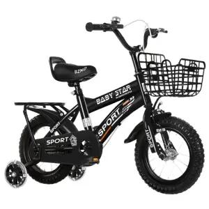 네발자전거 소형 초보자 핑크 자전거 바구니자전거 페달 바구니 주니어 어린이 보조 바이크