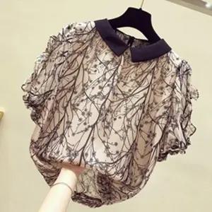 케익 블라우스 오피스룩 여름 여성 라운드 반팔 사무직 쉬폰 필수아이팀