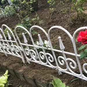 플라스틱 낮은울타리 화단꾸미기 꽃밭 펜스 마당 정원 가든