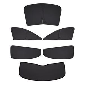 티구안 썬루프 커버 메쉬 모든연식장착가능 햇빛 덮개 가리개 보온천 호환 베이지그레이 썬바이저