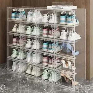 투명 신발장 조립식 신발정리함 프리슈즈 슈박스 신발