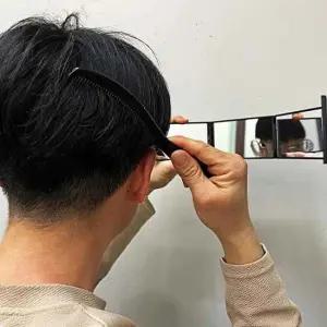 파노라마 셀프 정수리 뒷머리 거울 정수리 거울 뒷 거울 뒷머리 정수리 손 뒤통수