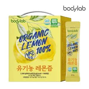 [NS홈쇼핑]바디랩 유기농 레몬즙 100포 x 1박스[35655652]