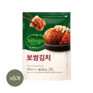 [CJ제일제당]비비고 보쌈김치 400g x6개