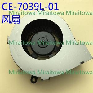 엡손호환  CB-97H 98H 99WH 945H 955W 프로젝터 팬 CE-7039L-01