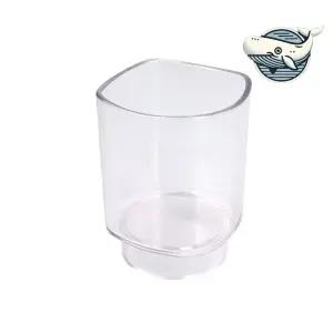 투명 욕실 칫솔컵 세면대 정리 양치컵 일반용 양치컵 욕실양치컵