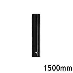 1500mm 천장형 블랙 겉봉 TV거치대 봉 (WFJ7HKX)