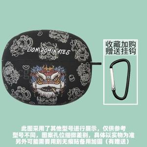 베이스어스 BC1 케이스 이어폰 실리콘 쿨 라이온 이어버드 커버 ( 포함) 플라스틱 액세서리 우주비행사 MC1